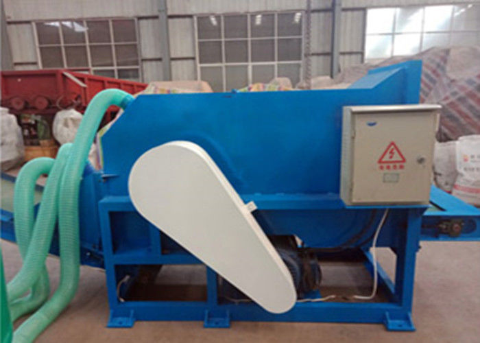 3t/H 50HZ Waste Paper Crushing Machine For Paper Core
